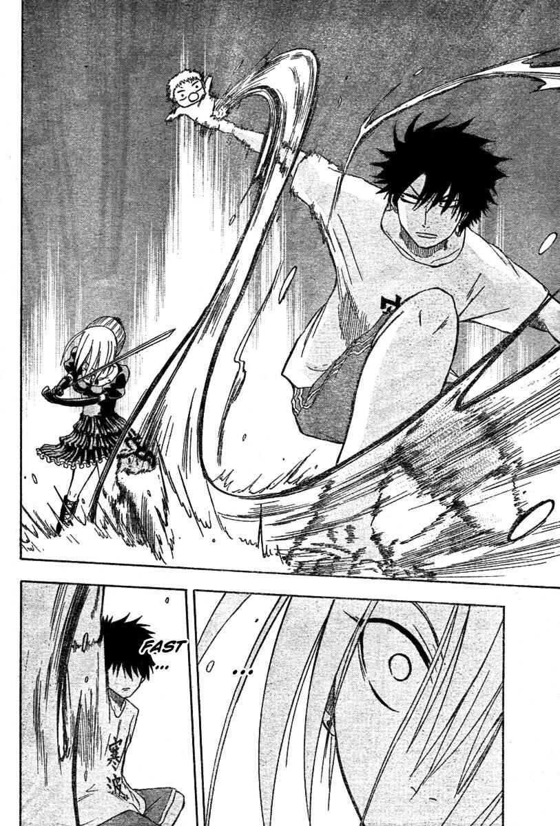 Page 16 Chapter 5 Beelzebub