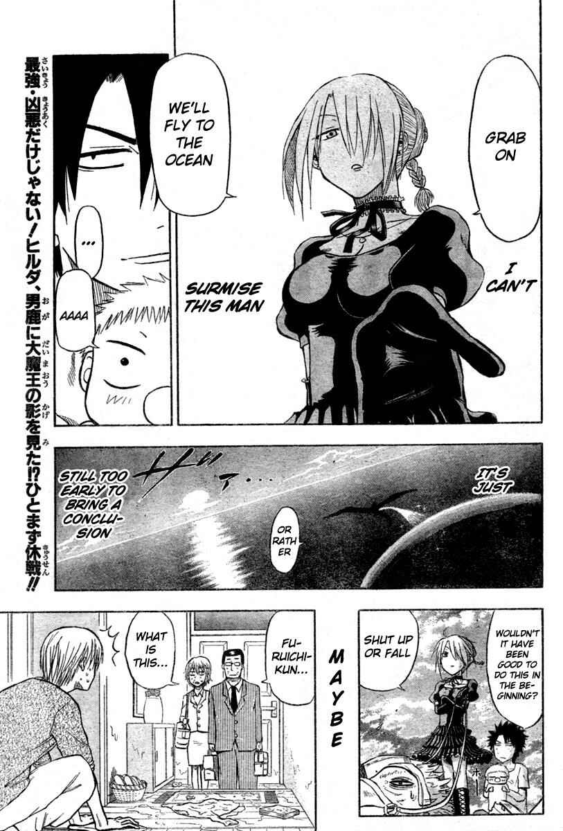 Page 19 Chapter 5 Beelzebub