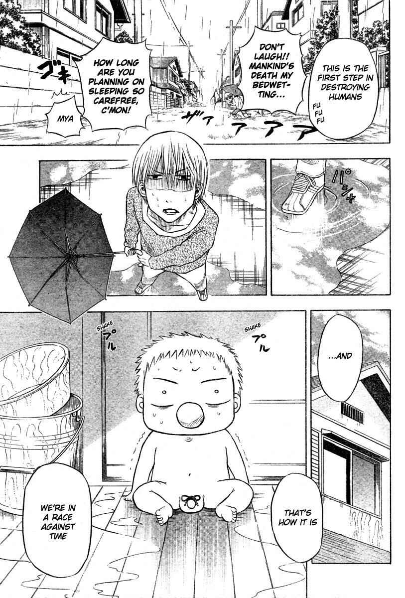 Page 5 Chapter 5 Beelzebub