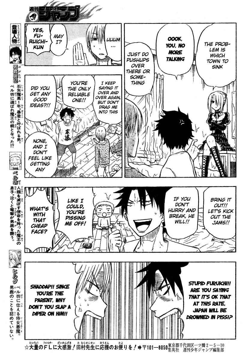 Page 7 Chapter 5 Beelzebub