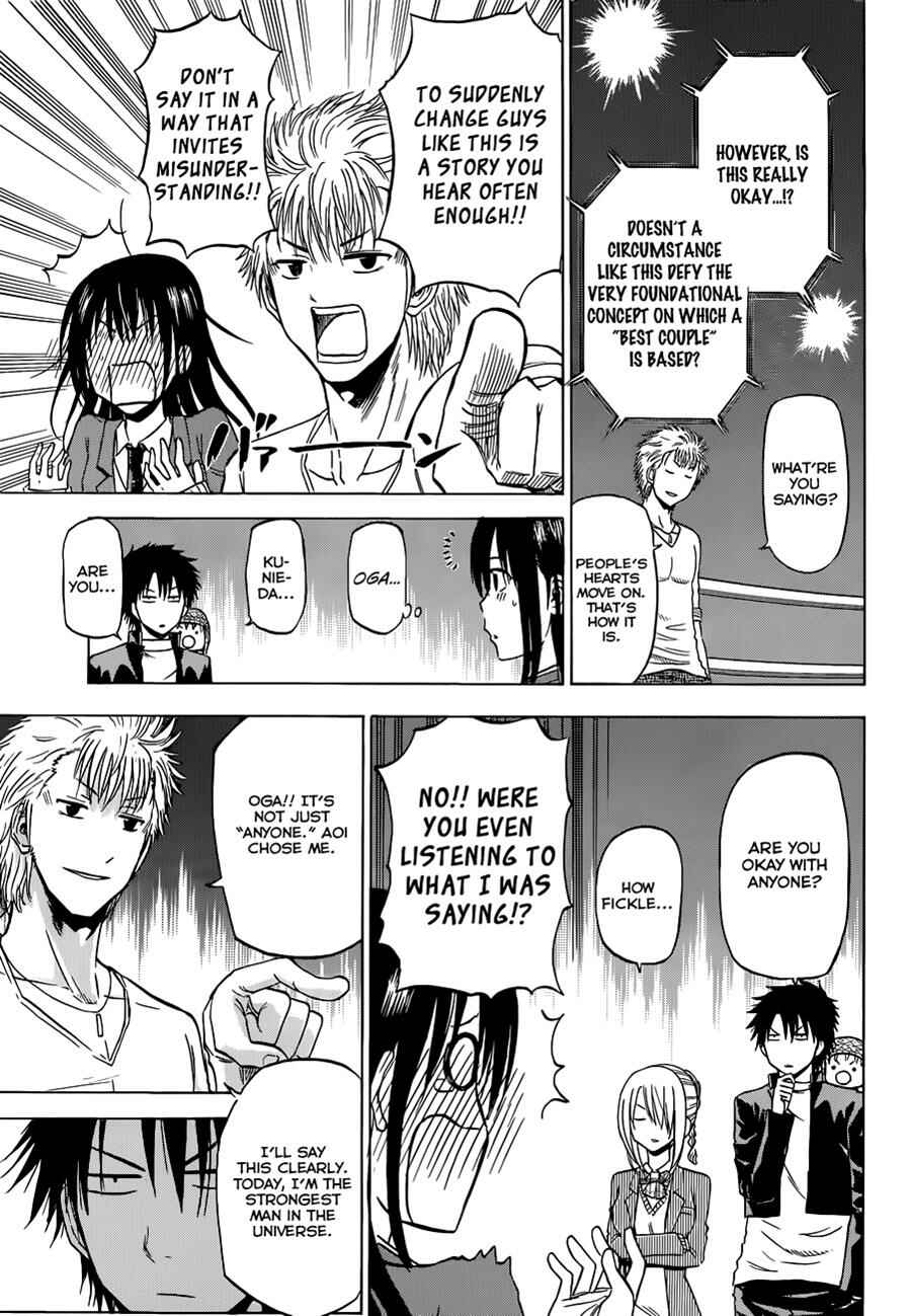Page 12 Chapter 185 Beelzebub