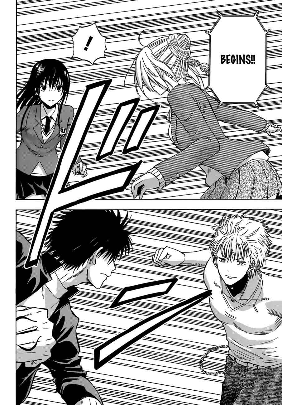 Page 15 Chapter 185 Beelzebub