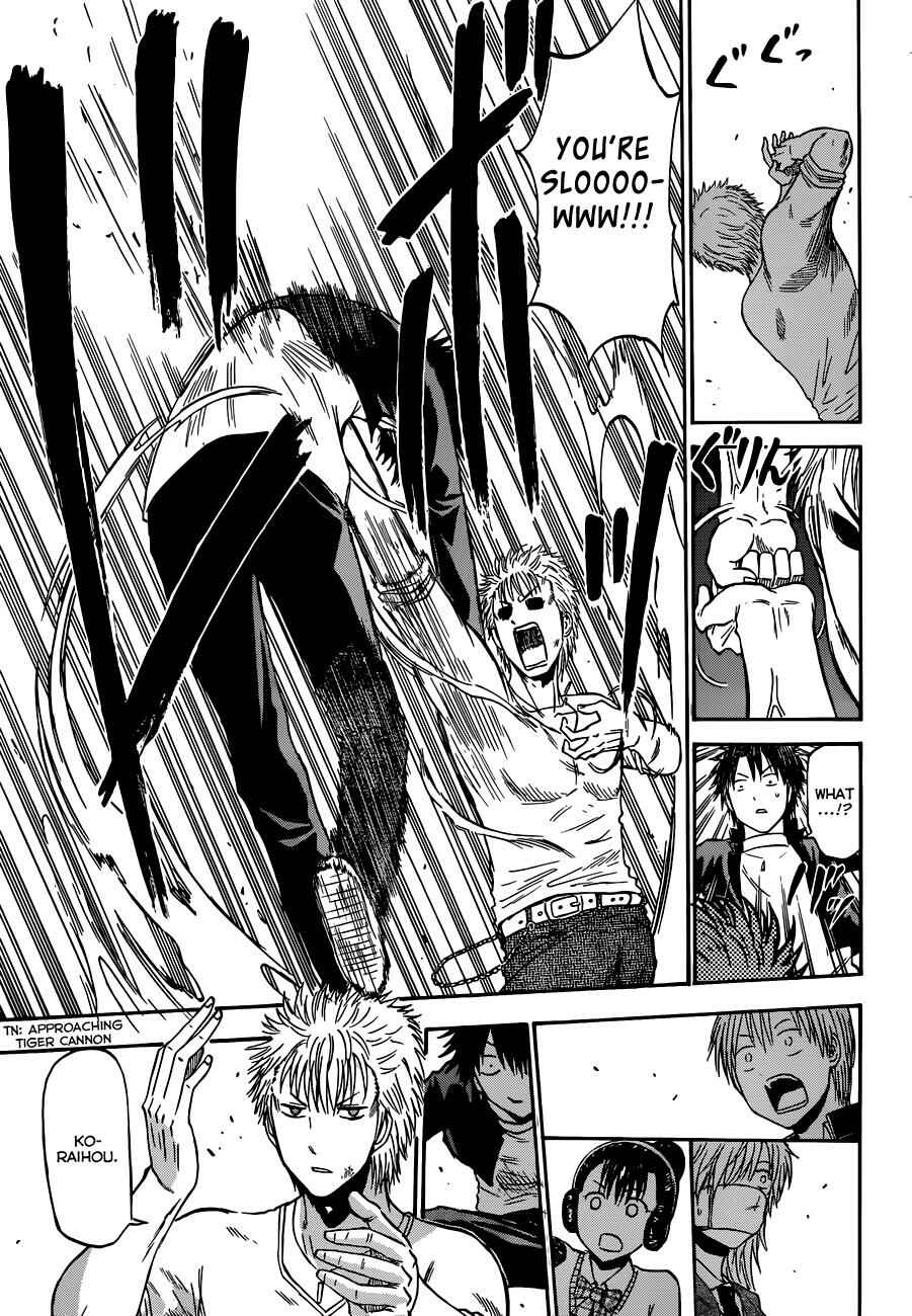 Page 18 Chapter 185 Beelzebub