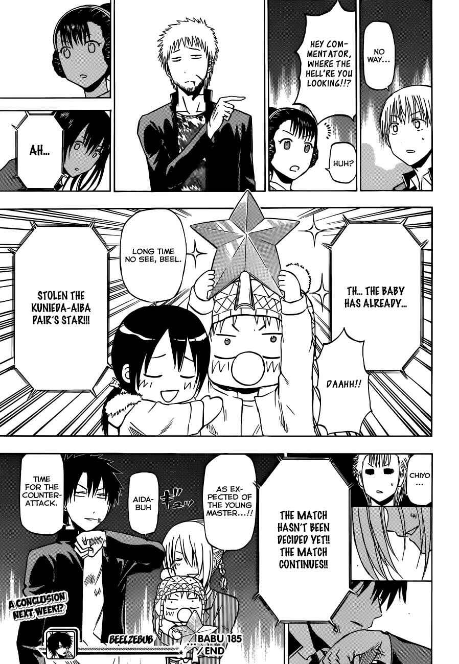 Page 20 Chapter 185 Beelzebub