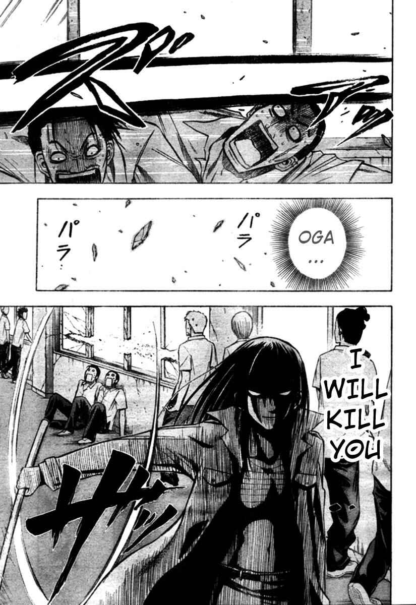 Page 11 Chapter 16 Beelzebub