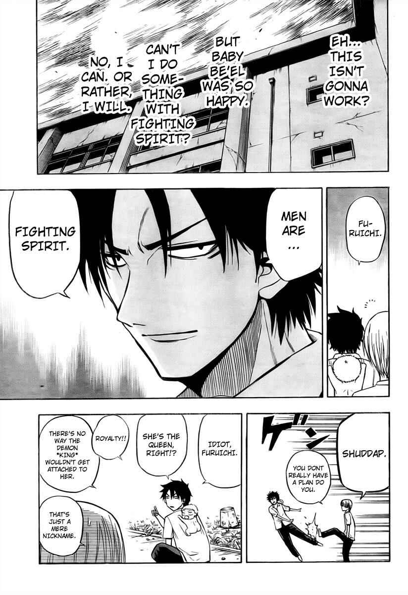 Page 13 Chapter 16 Beelzebub