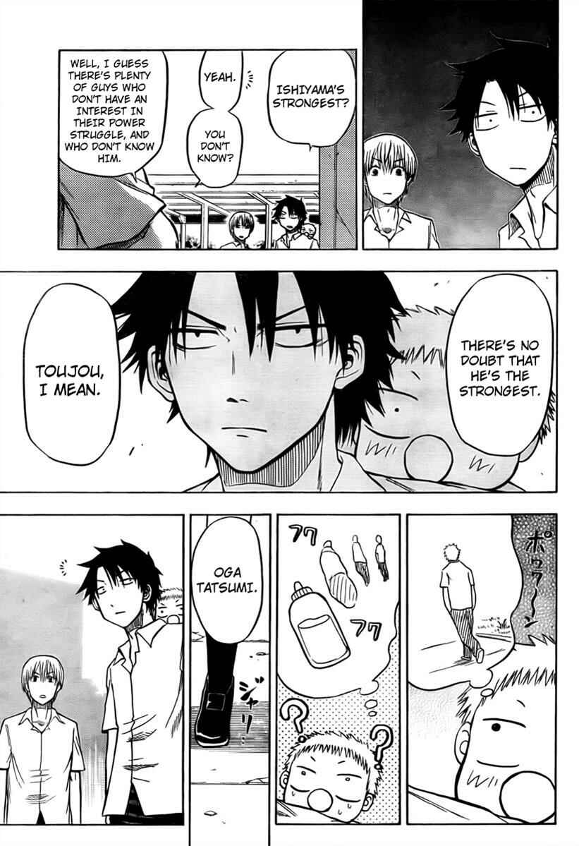 Page 15 Chapter 16 Beelzebub