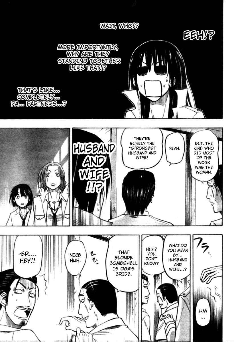 Page 9 Chapter 16 Beelzebub