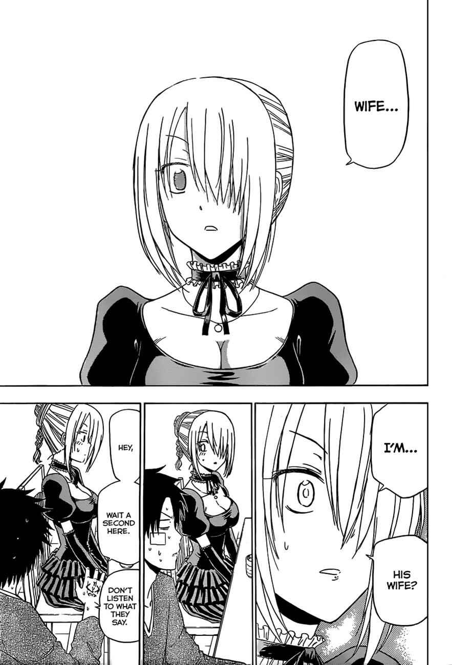 Page 10 Chapter 139 Beelzebub