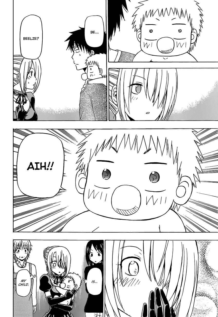 Page 13 Chapter 139 Beelzebub
