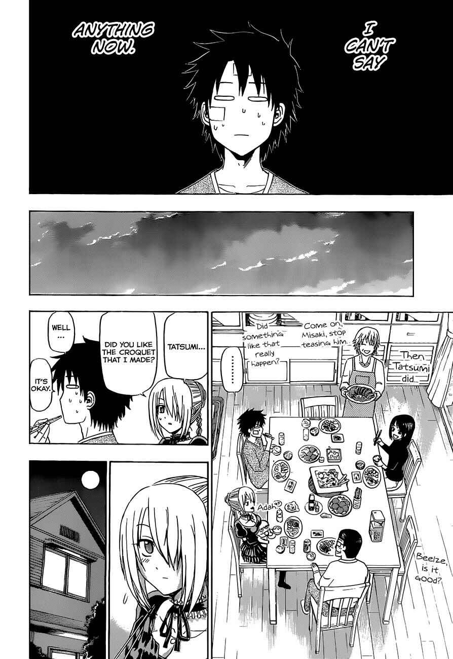 Page 15 Chapter 139 Beelzebub