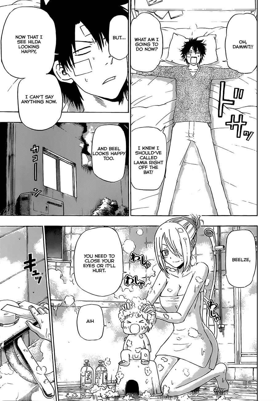 Page 16 Chapter 139 Beelzebub