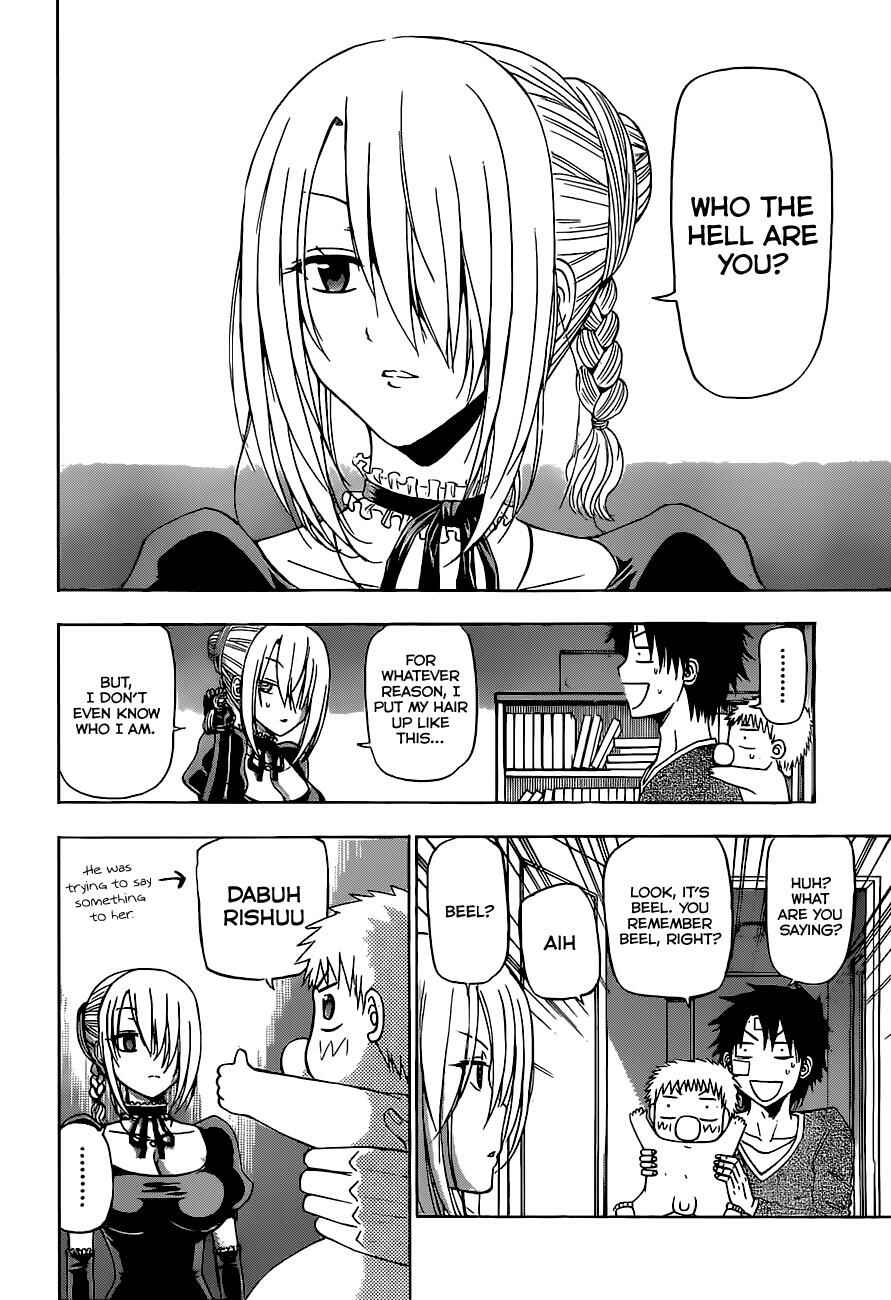 Page 3 Chapter 139 Beelzebub