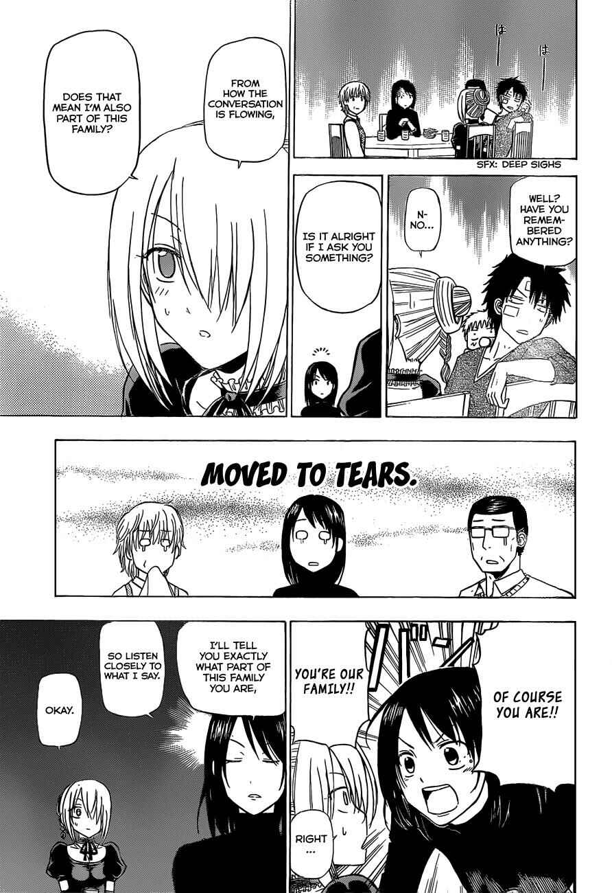 Page 8 Chapter 139 Beelzebub