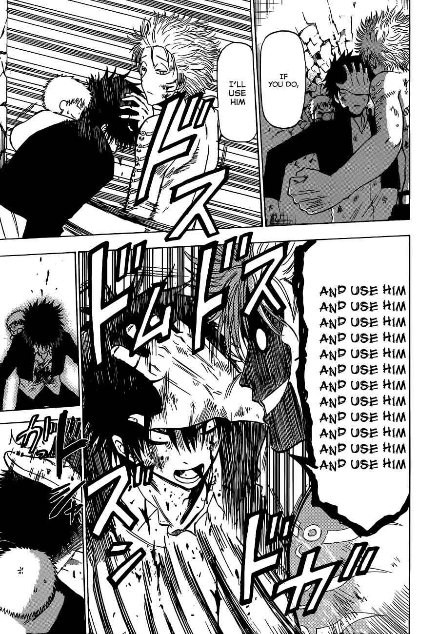 Page 13 Chapter 195 Beelzebub