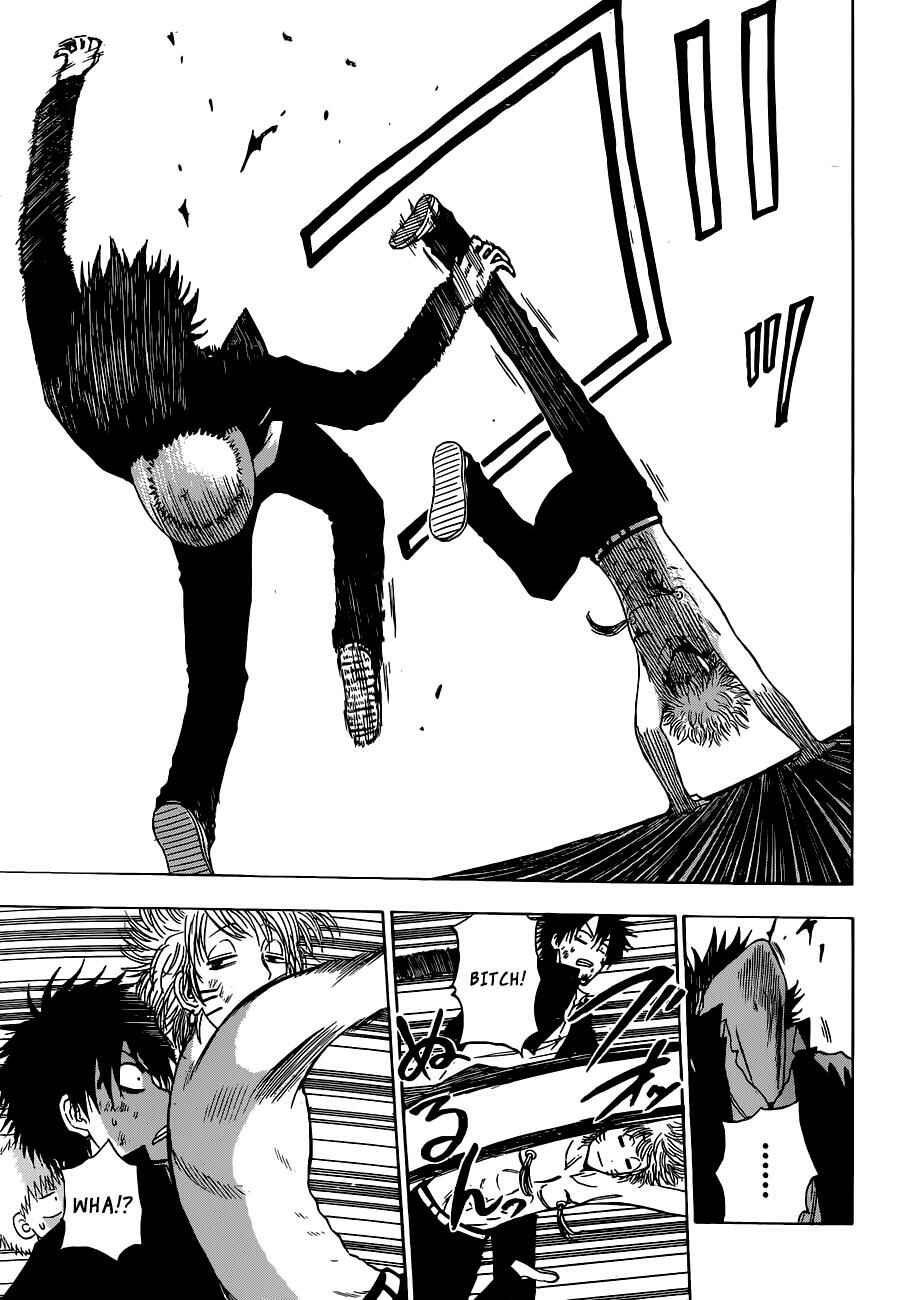 Page 6 Chapter 195 Beelzebub