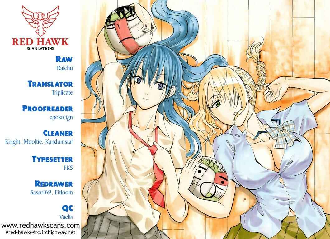 Page 1 Chapter 187 Beelzebub