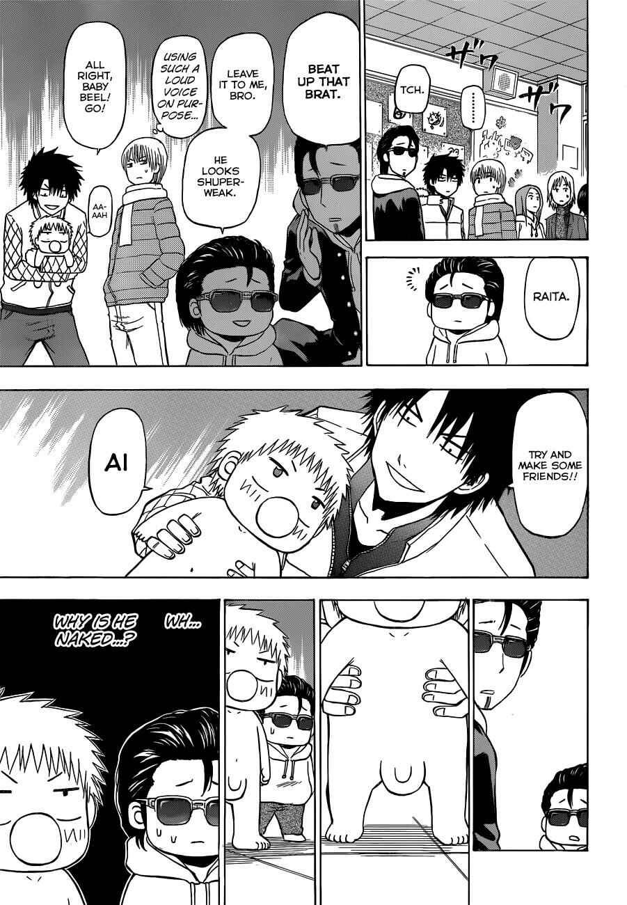 Page 10 Chapter 187 Beelzebub