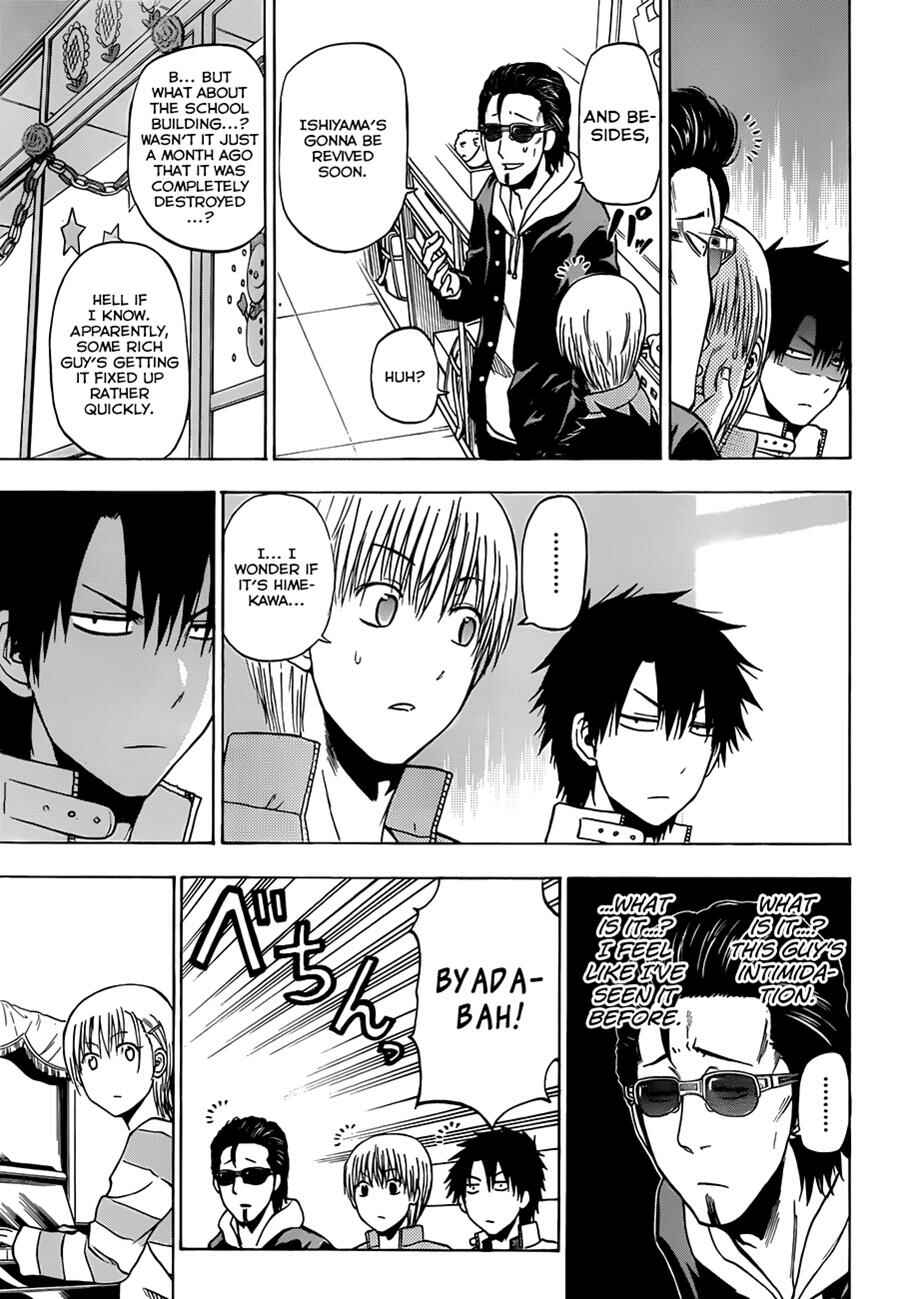 Page 12 Chapter 187 Beelzebub