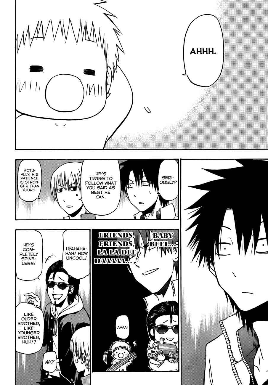 Page 15 Chapter 187 Beelzebub