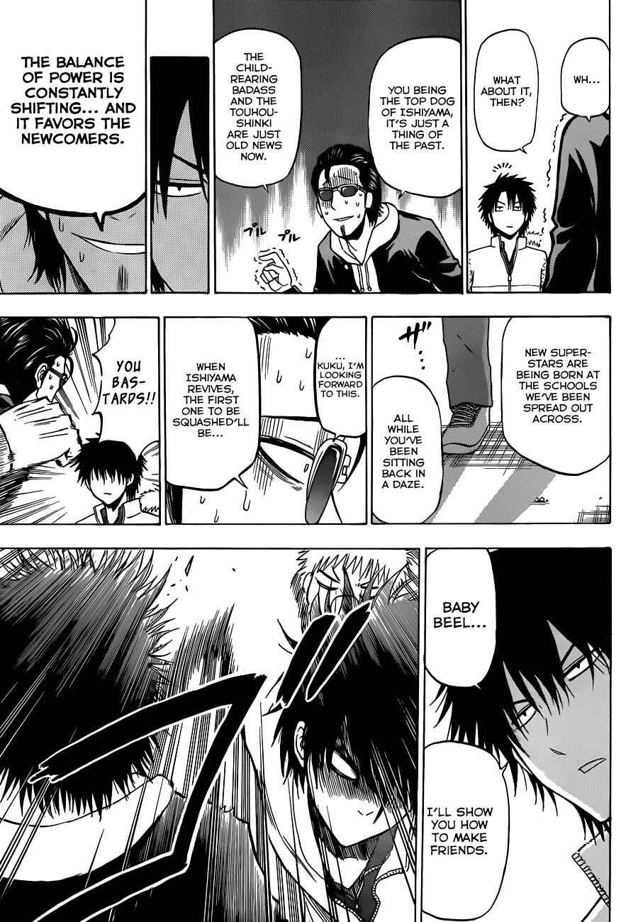 Page 18 Chapter 187 Beelzebub