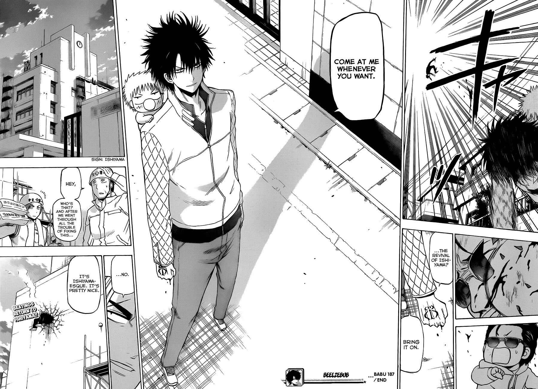 Page 19 Chapter 187 Beelzebub