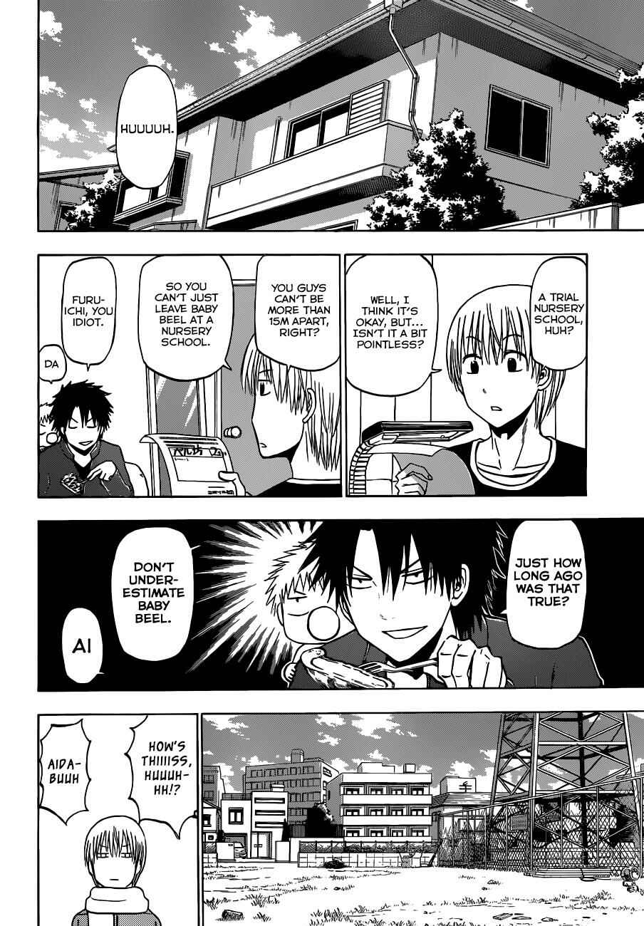 Page 5 Chapter 187 Beelzebub
