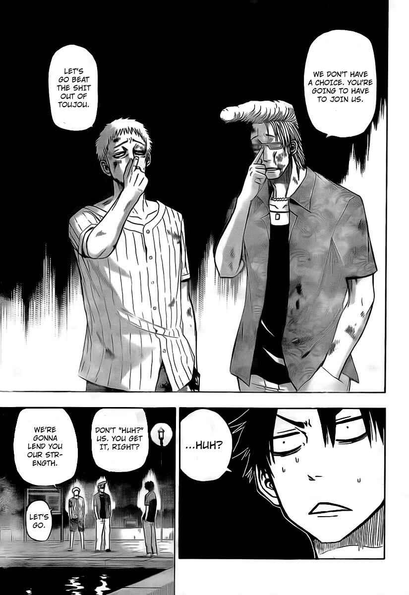 Page 11 Chapter 30 Beelzebub