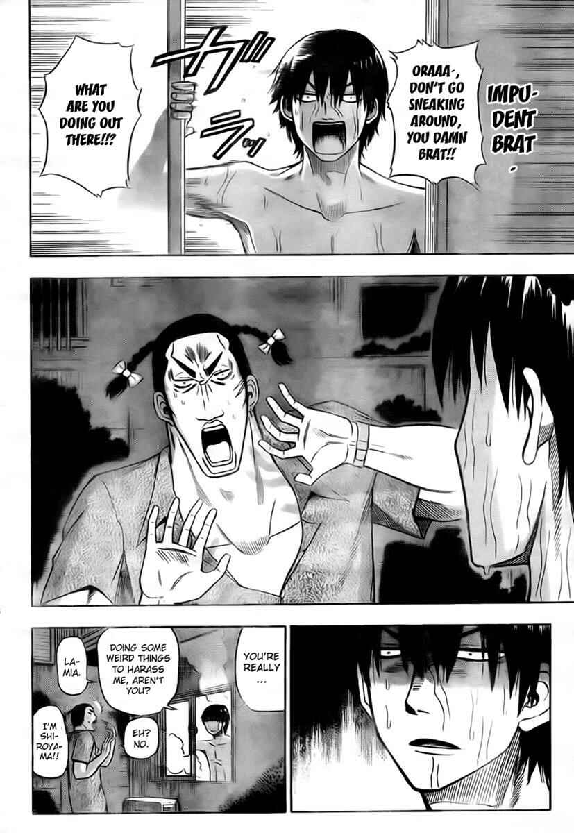 Page 2 Chapter 30 Beelzebub