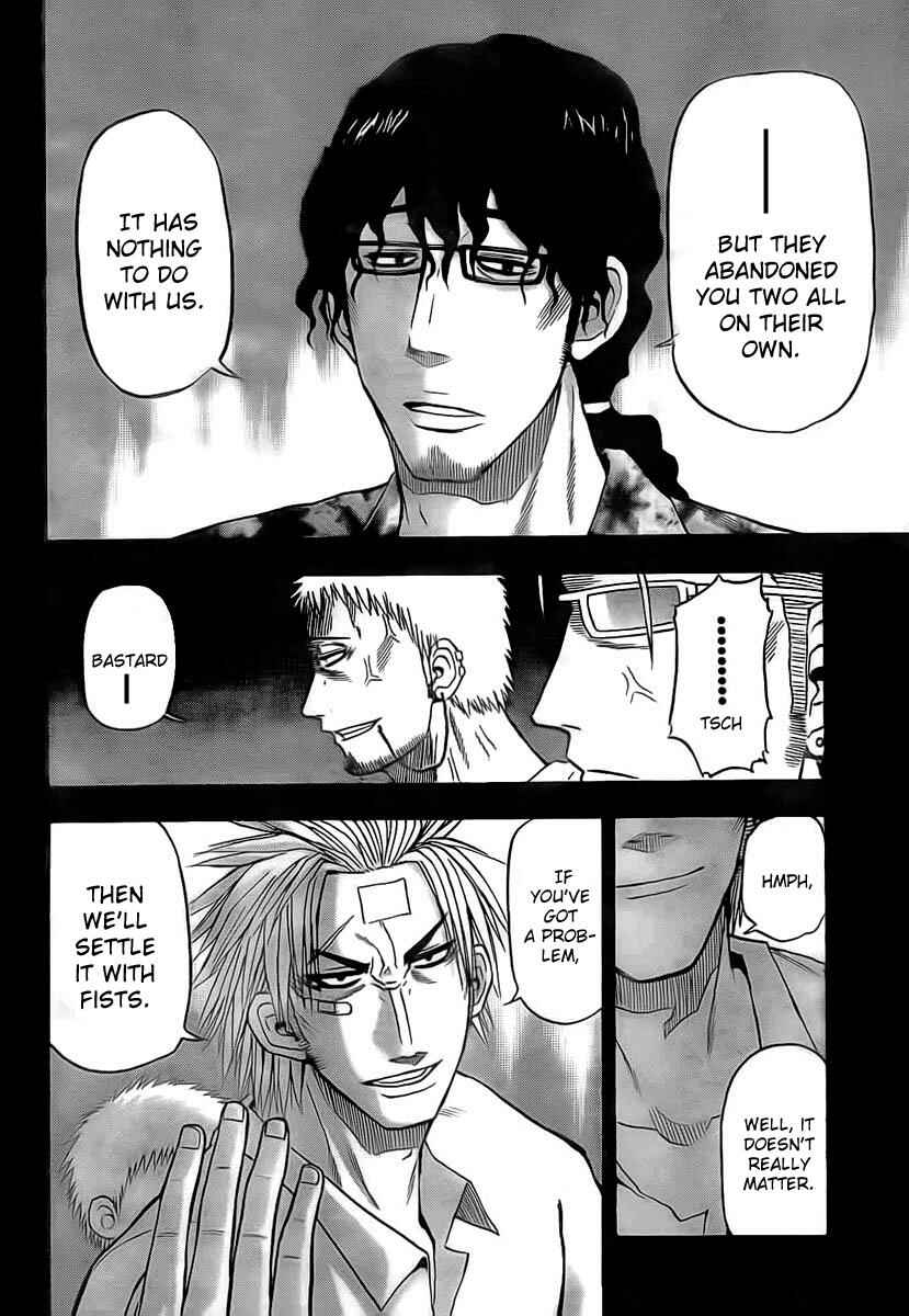Page 8 Chapter 30 Beelzebub