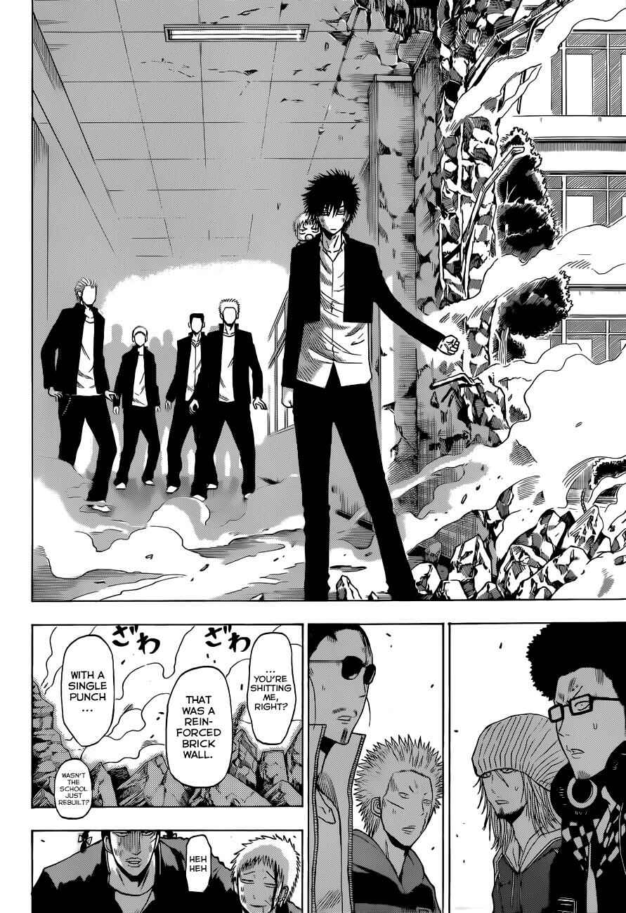 Page 15 Chapter 191 Beelzebub