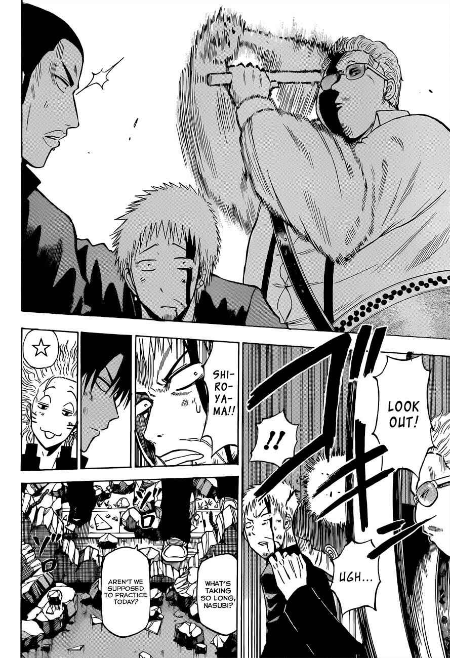 Page 17 Chapter 191 Beelzebub