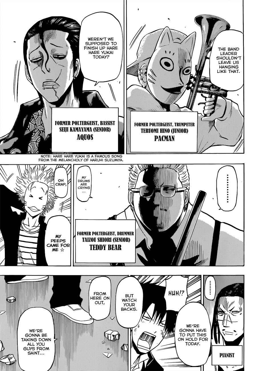 Page 18 Chapter 191 Beelzebub