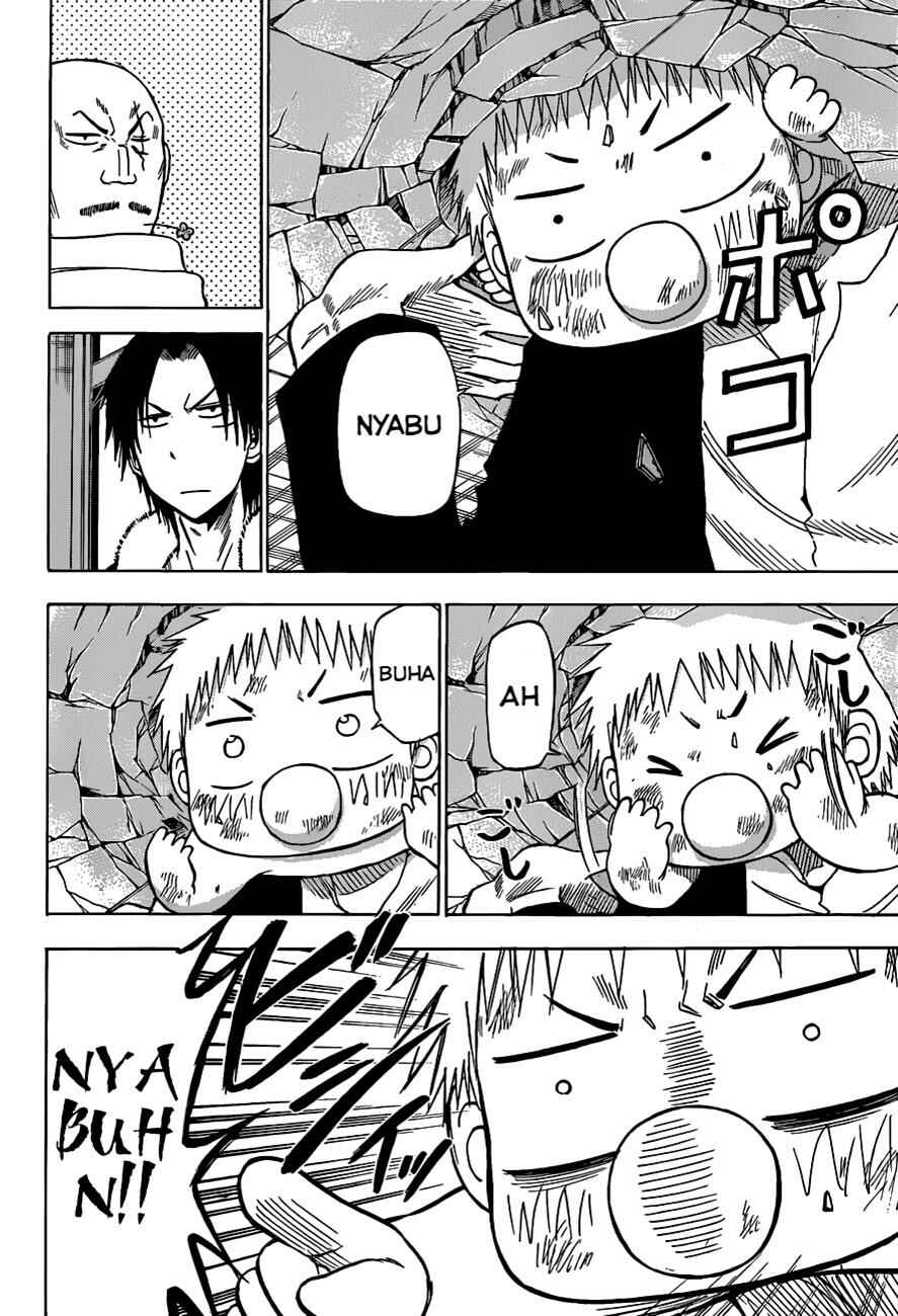 Page 3 Chapter 191 Beelzebub
