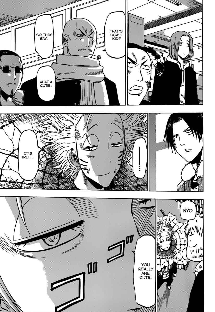 Page 4 Chapter 191 Beelzebub