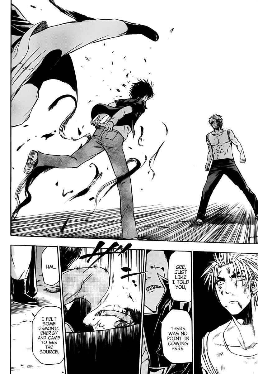 Page 11 Chapter 85 Beelzebub