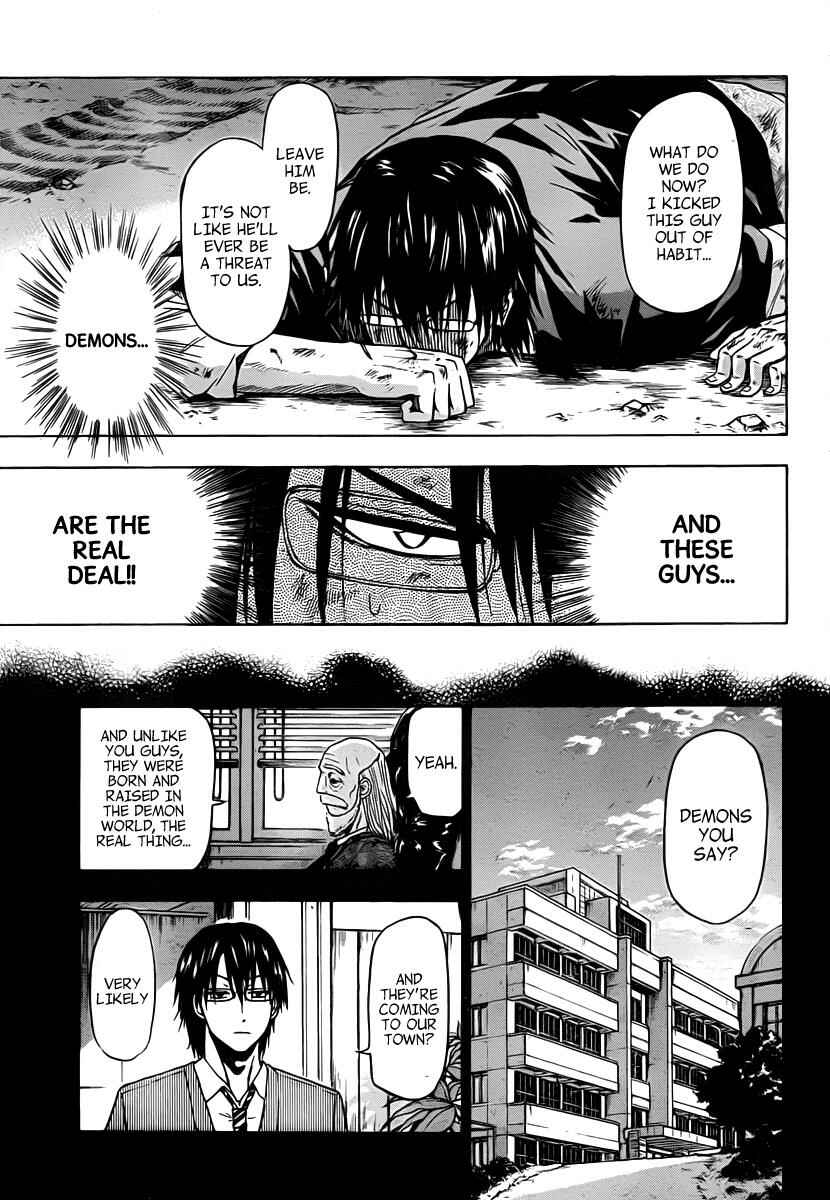 Page 14 Chapter 85 Beelzebub