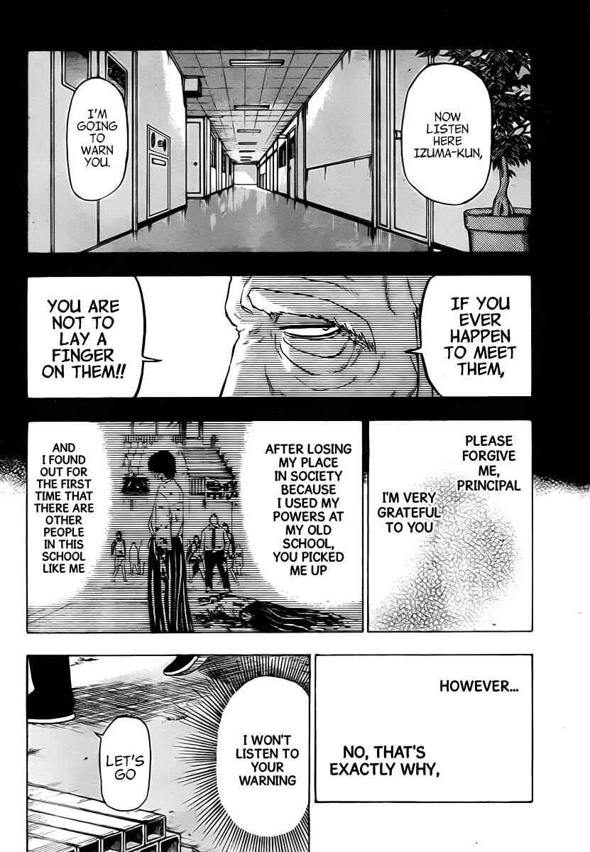 Page 15 Chapter 85 Beelzebub