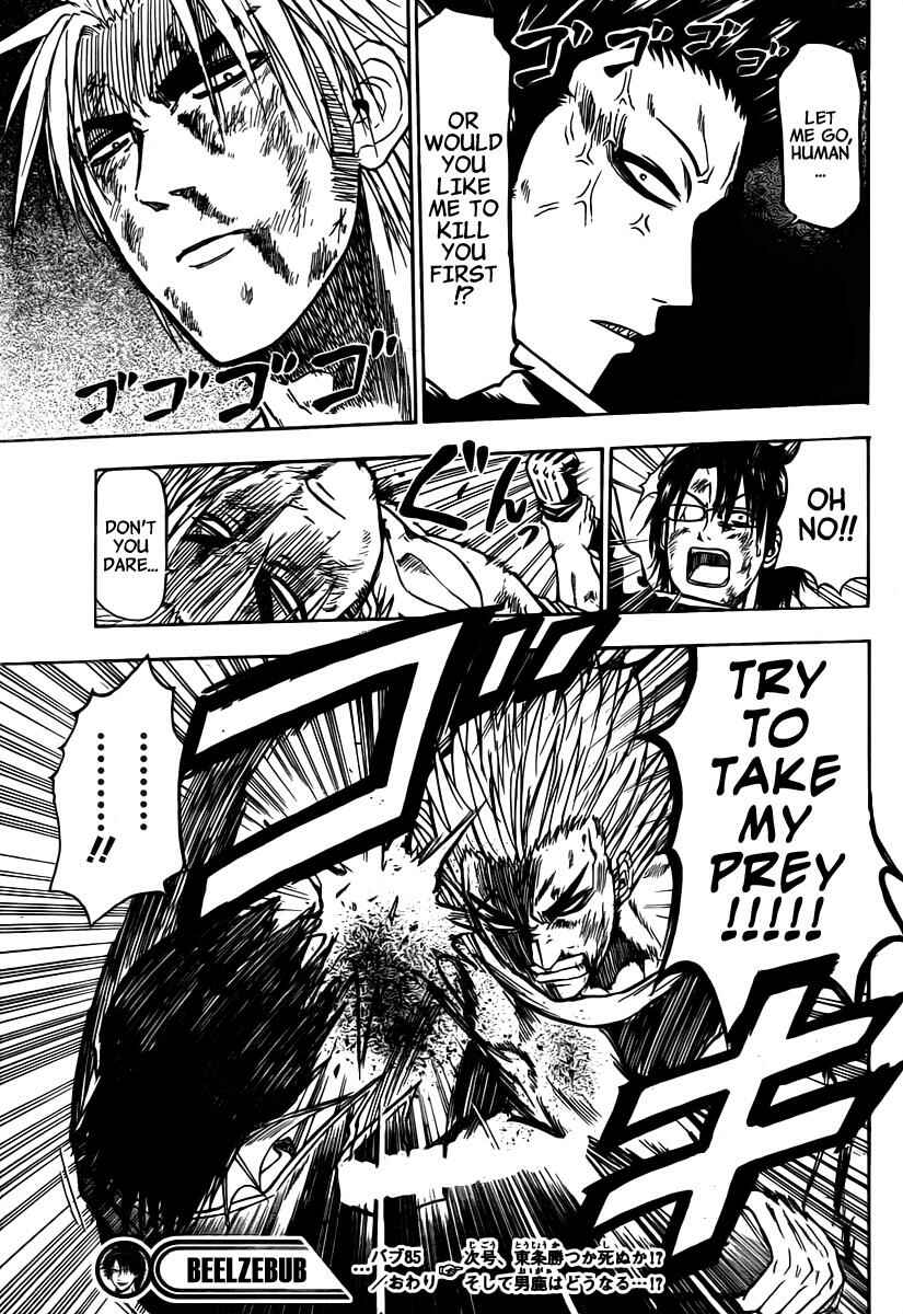 Page 19 Chapter 85 Beelzebub