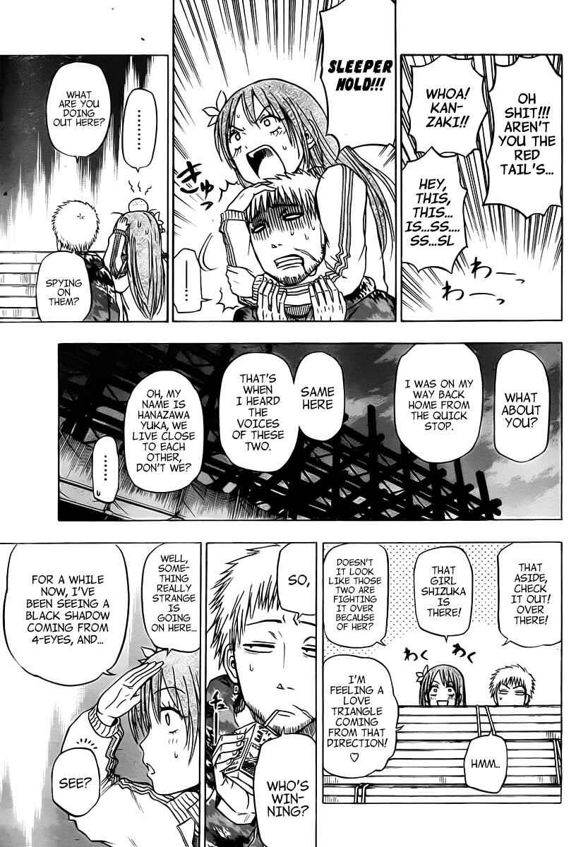 Page 8 Chapter 85 Beelzebub