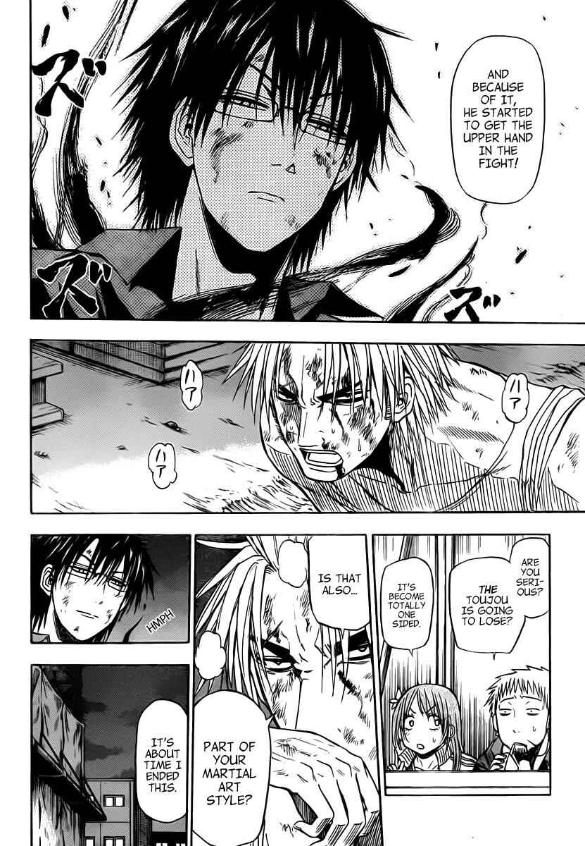 Page 9 Chapter 85 Beelzebub