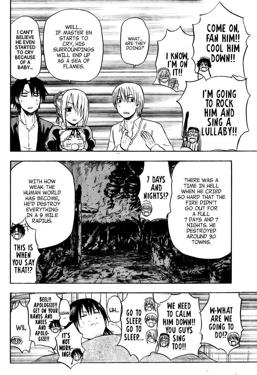 Page 13 Chapter 82 Beelzebub