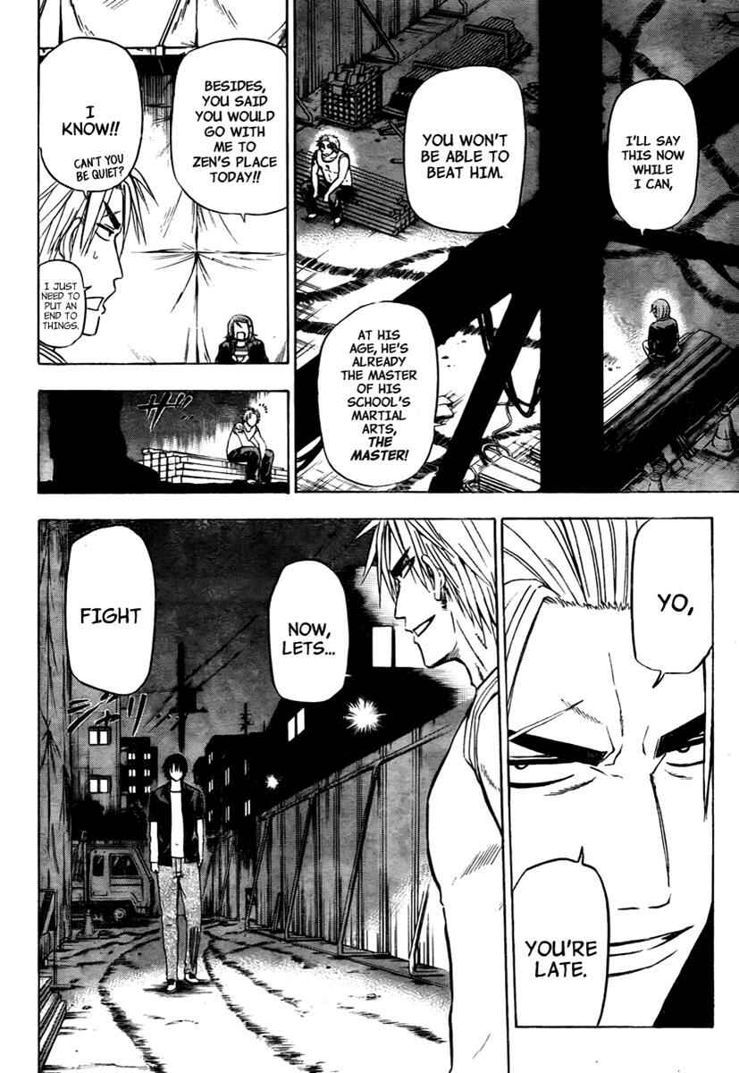 Page 3 Chapter 82 Beelzebub
