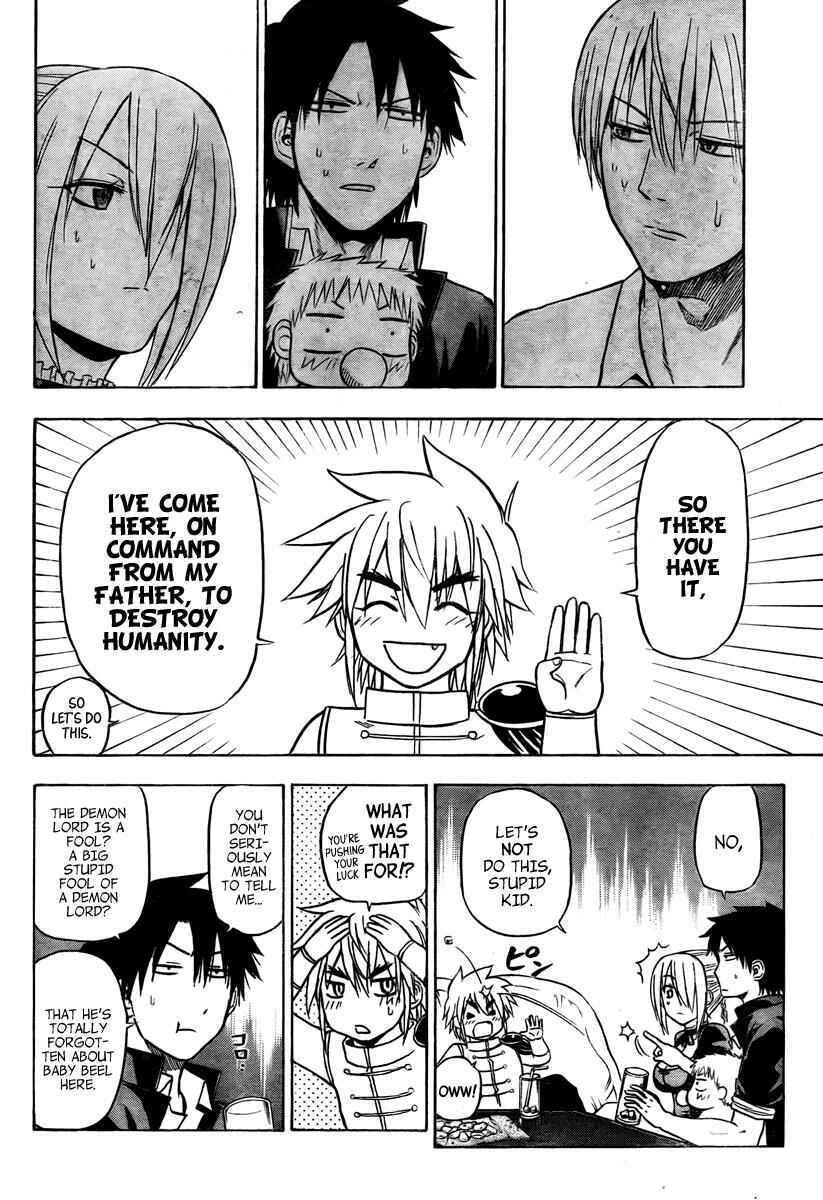 Page 5 Chapter 82 Beelzebub