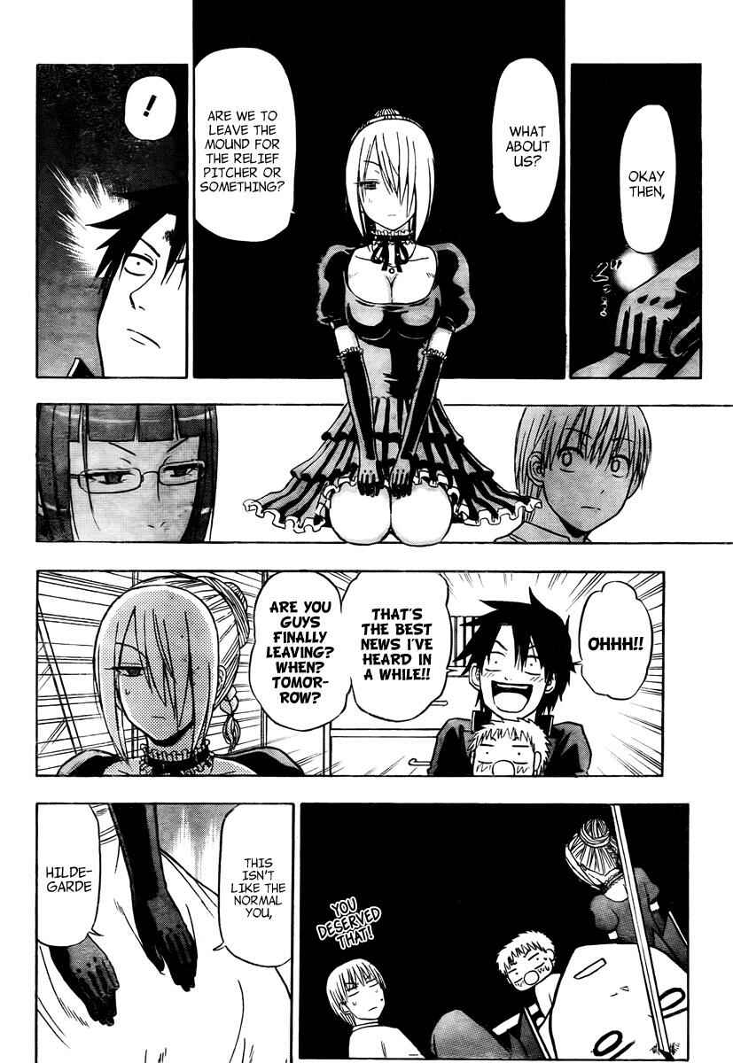 Page 7 Chapter 82 Beelzebub