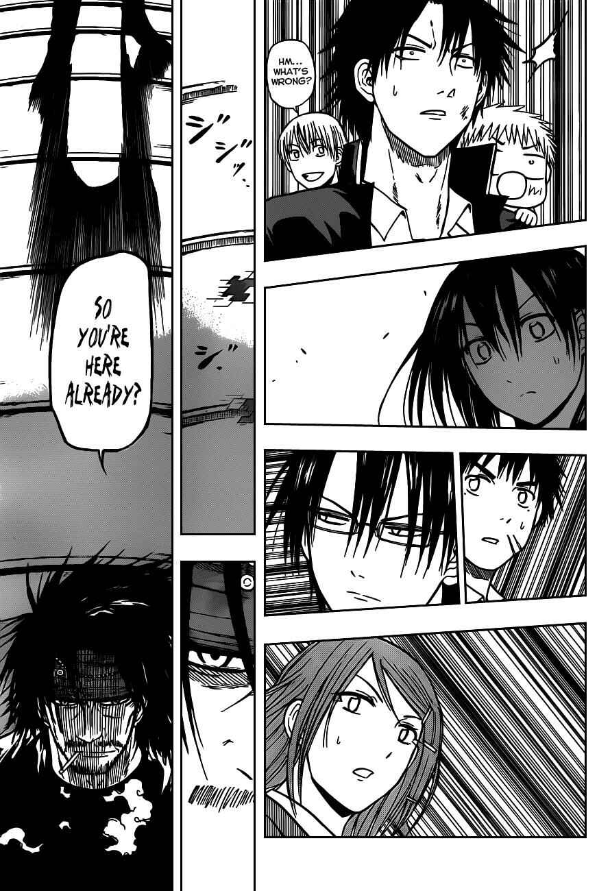 Page 17 Chapter 78 Beelzebub