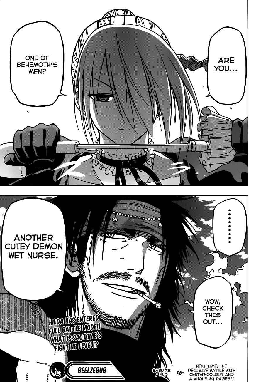 Page 19 Chapter 78 Beelzebub