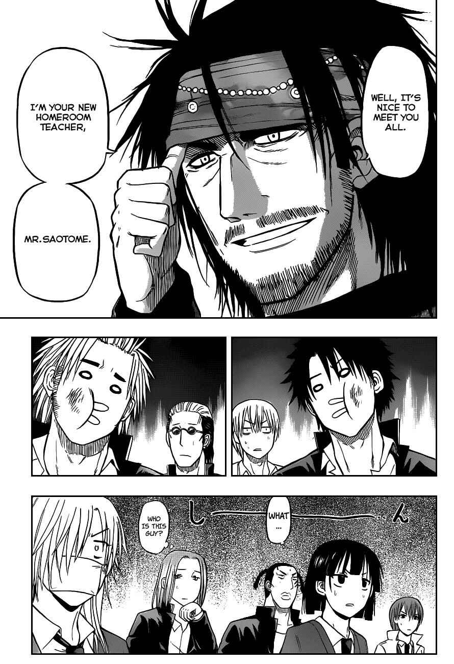 Page 3 Chapter 78 Beelzebub