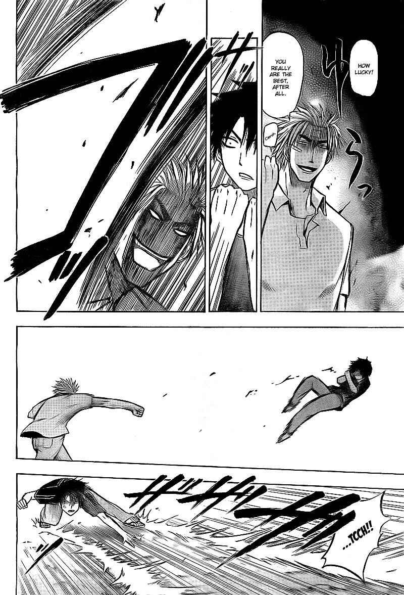 Page 14 Chapter 35 Beelzebub