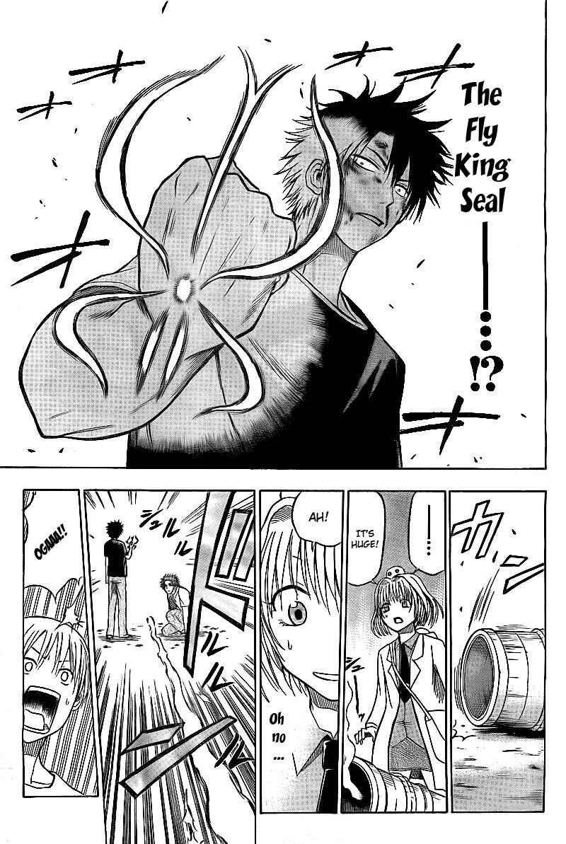 Page 17 Chapter 35 Beelzebub